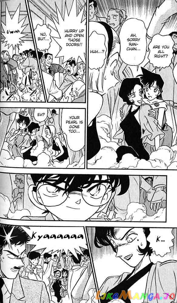 Detective Conan Chapter 159 - page 6