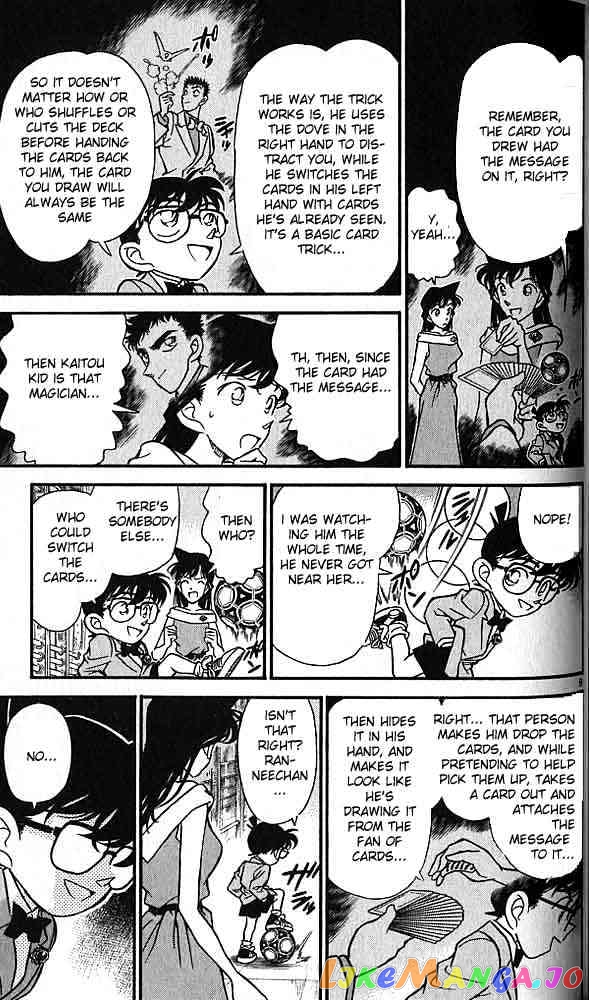 Detective Conan Chapter 159 - page 9