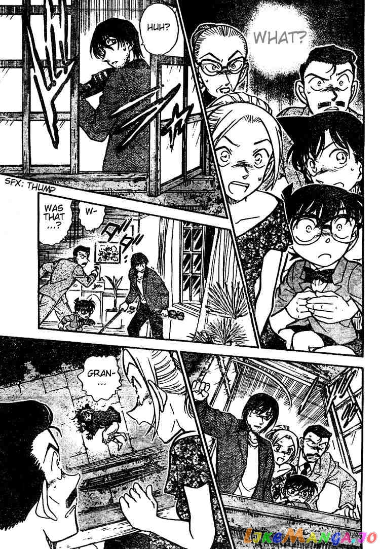 Detective Conan Chapter 472 - page 13