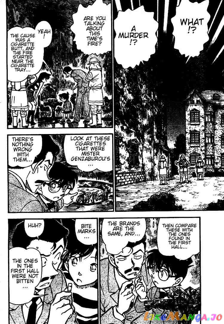 Detective Conan Chapter 472 - page 2