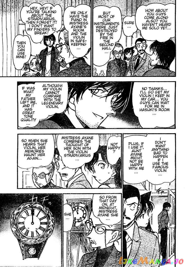 Detective Conan Chapter 472 - page 7