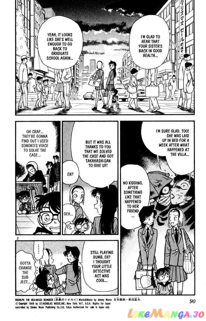 Detective Conan Chapter 45 - page 2