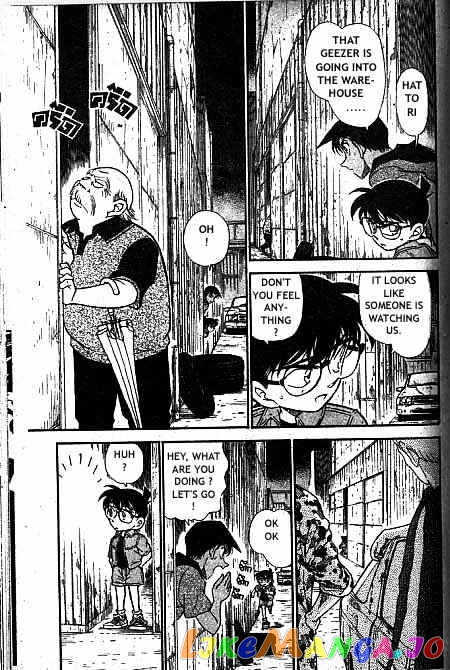 Detective Conan Chapter 321 - page 2