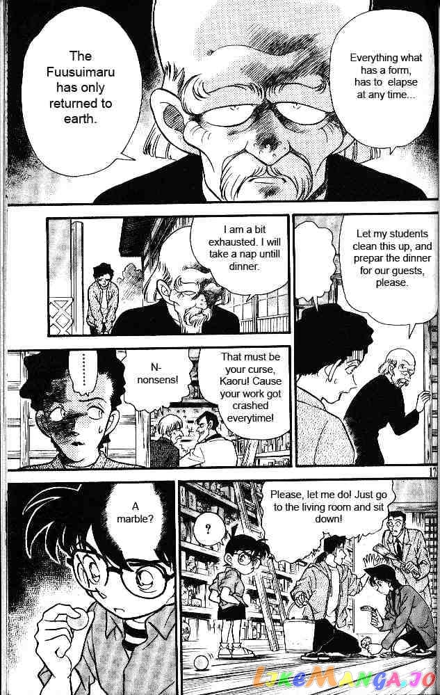 Detective Conan Chapter 160 - page 11