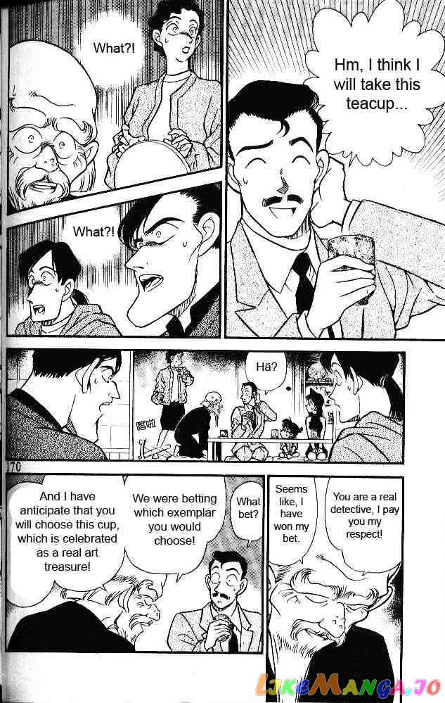 Detective Conan Chapter 160 - page 6