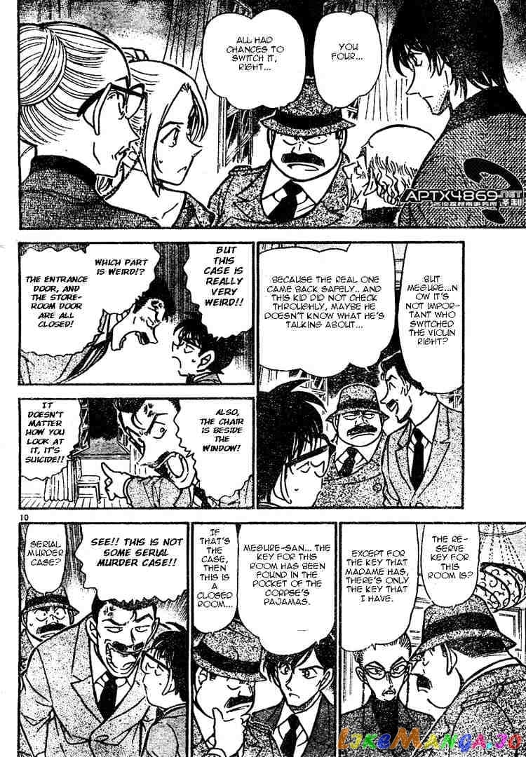 Detective Conan Chapter 473 - page 10