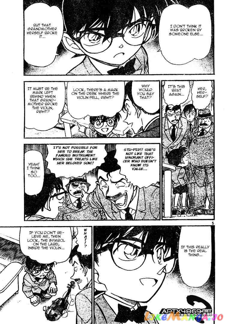 Detective Conan Chapter 473 - page 5