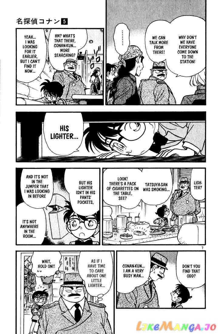 Detective Conan Chapter 46 - page 7