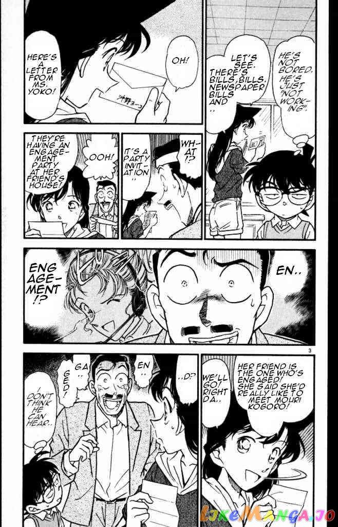 Detective Conan Chapter 322 - page 3