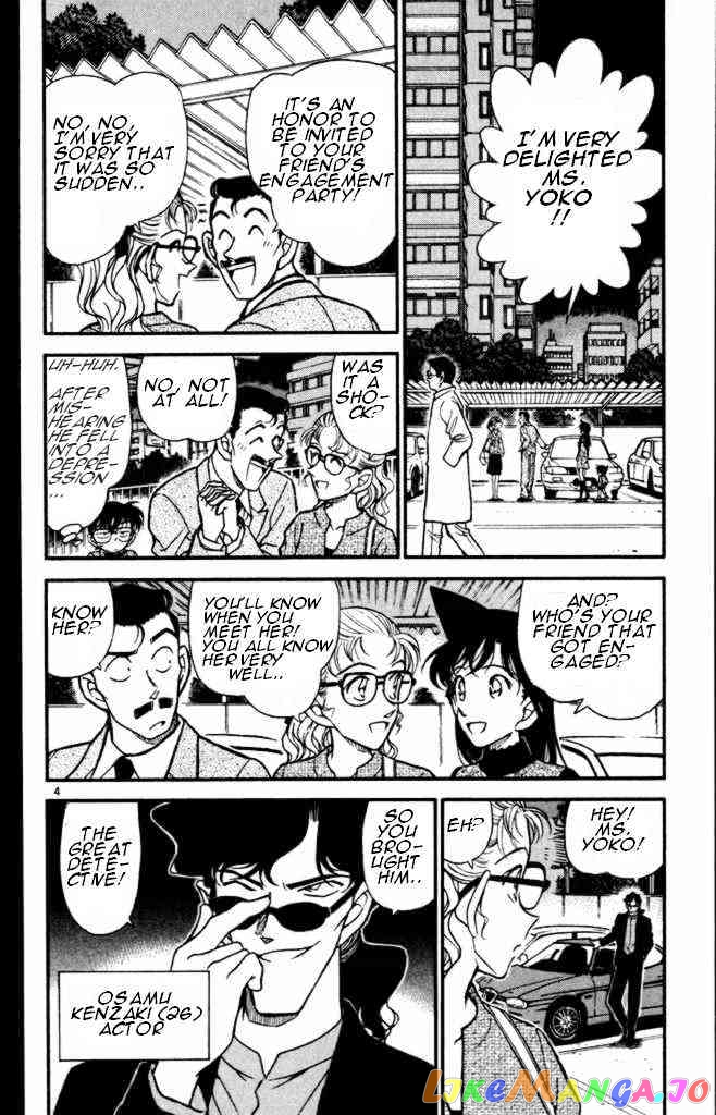 Detective Conan Chapter 322 - page 4