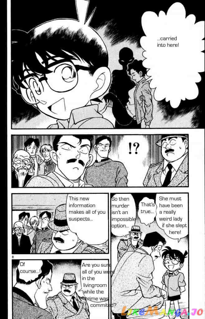 Detective Conan Chapter 161 - page 10