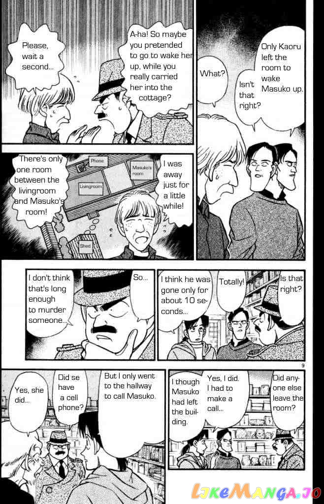 Detective Conan Chapter 161 - page 11