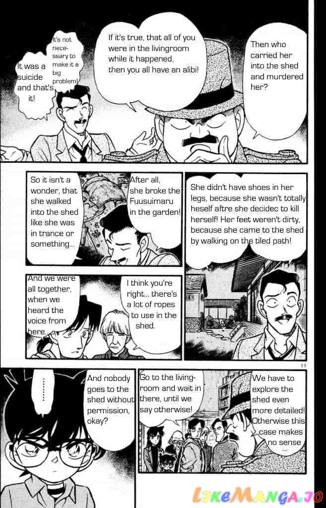 Detective Conan Chapter 161 - page 13