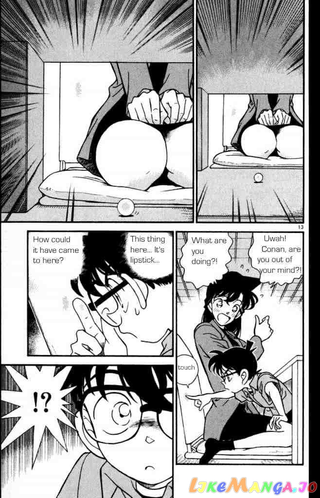 Detective Conan Chapter 161 - page 15