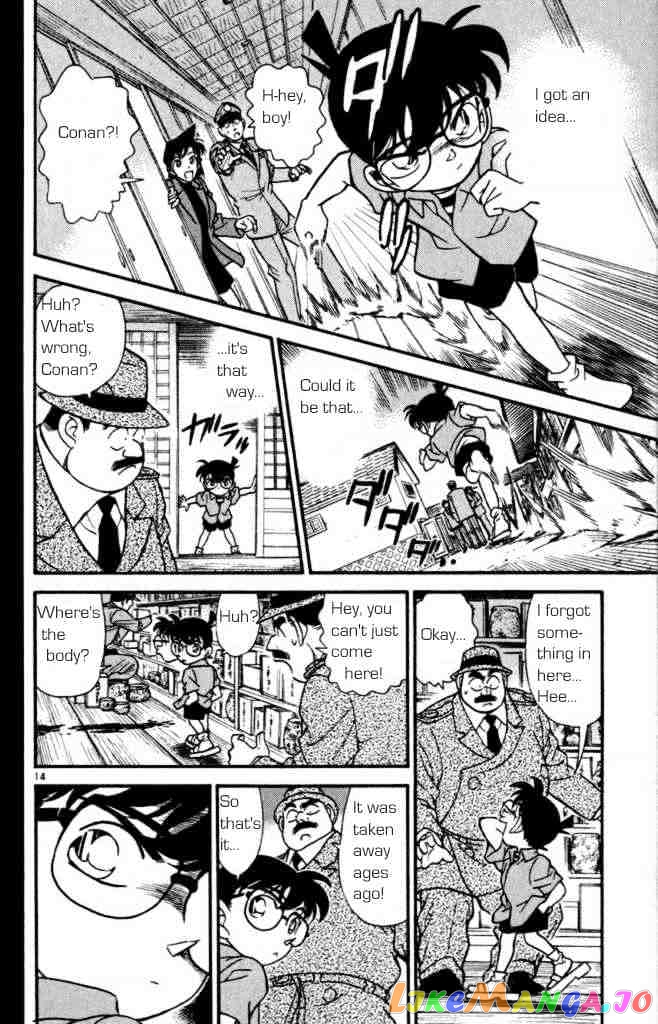 Detective Conan Chapter 161 - page 16