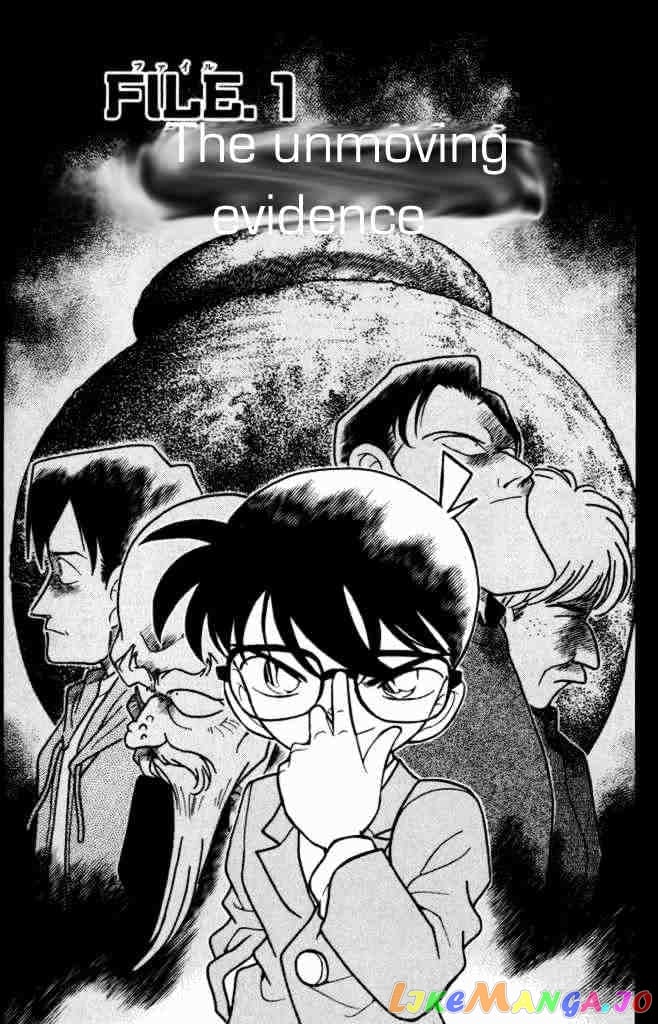 Detective Conan Chapter 161 - page 3