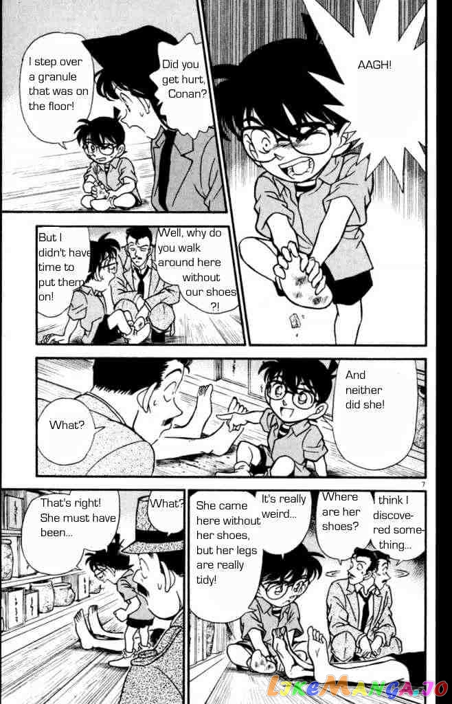 Detective Conan Chapter 161 - page 9