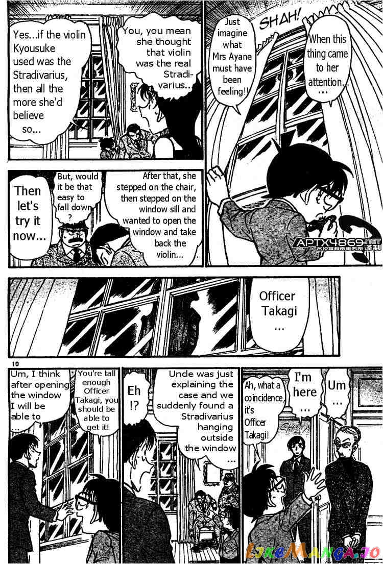 Detective Conan Chapter 474 - page 10