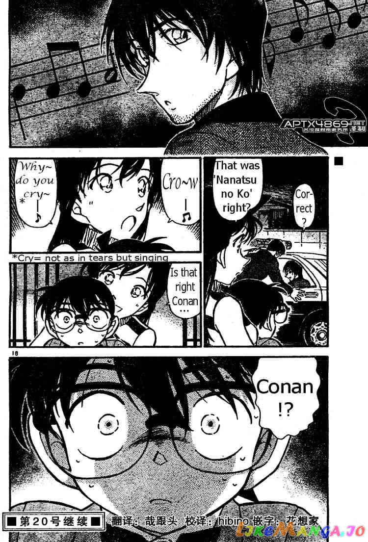 Detective Conan Chapter 474 - page 18