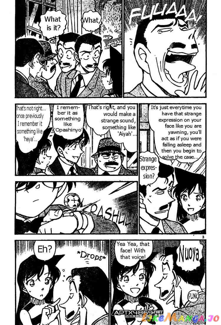 Detective Conan Chapter 474 - page 3