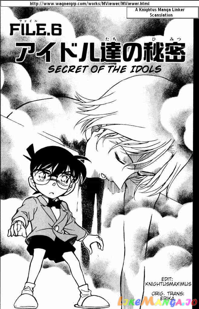 Detective Conan Chapter 323 - page 1