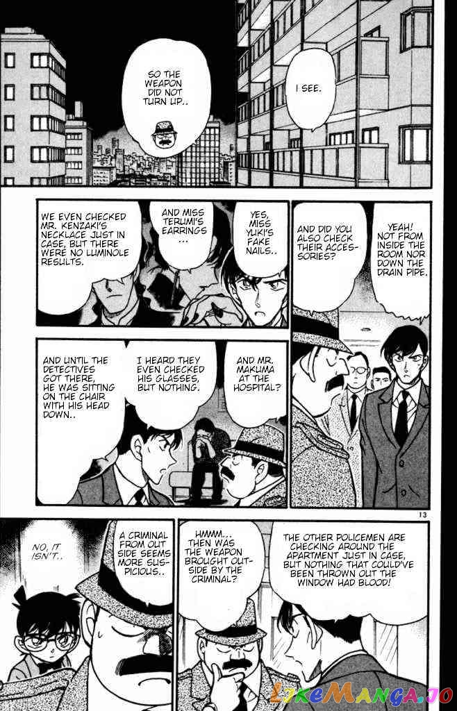 Detective Conan Chapter 323 - page 13