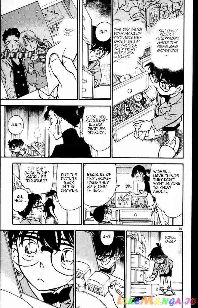 Detective Conan Chapter 323 - page 15