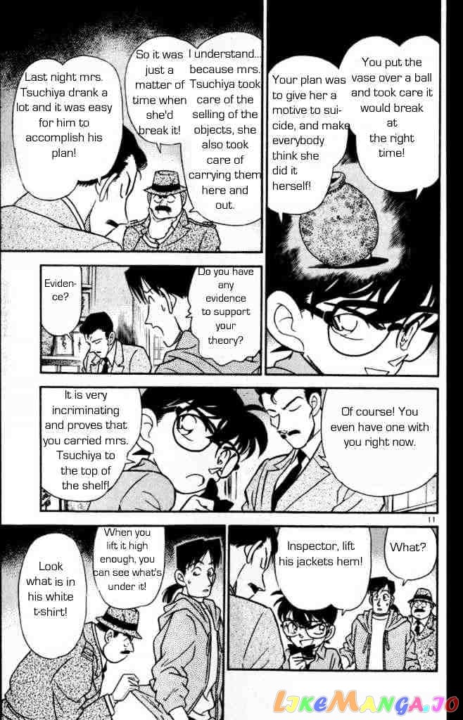 Detective Conan Chapter 162 - page 11