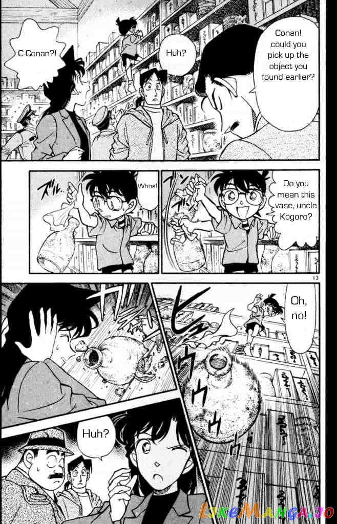 Detective Conan Chapter 162 - page 13