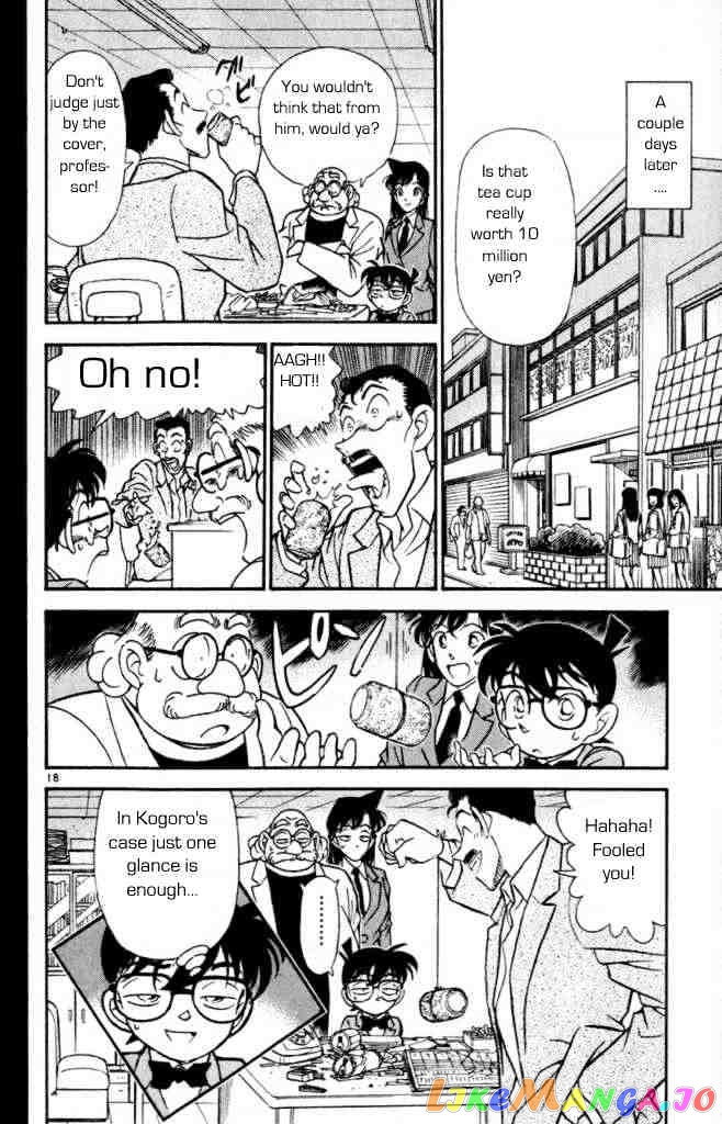 Detective Conan Chapter 162 - page 18