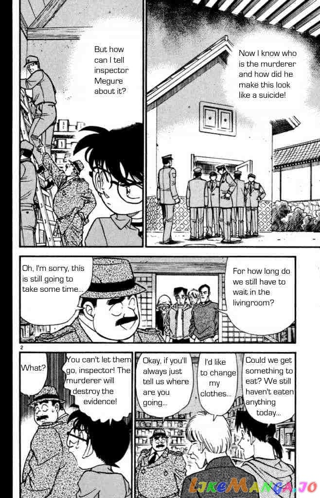 Detective Conan Chapter 162 - page 2