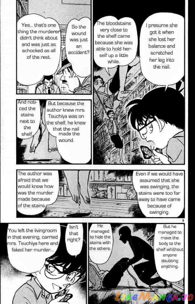 Detective Conan Chapter 162 - page 9