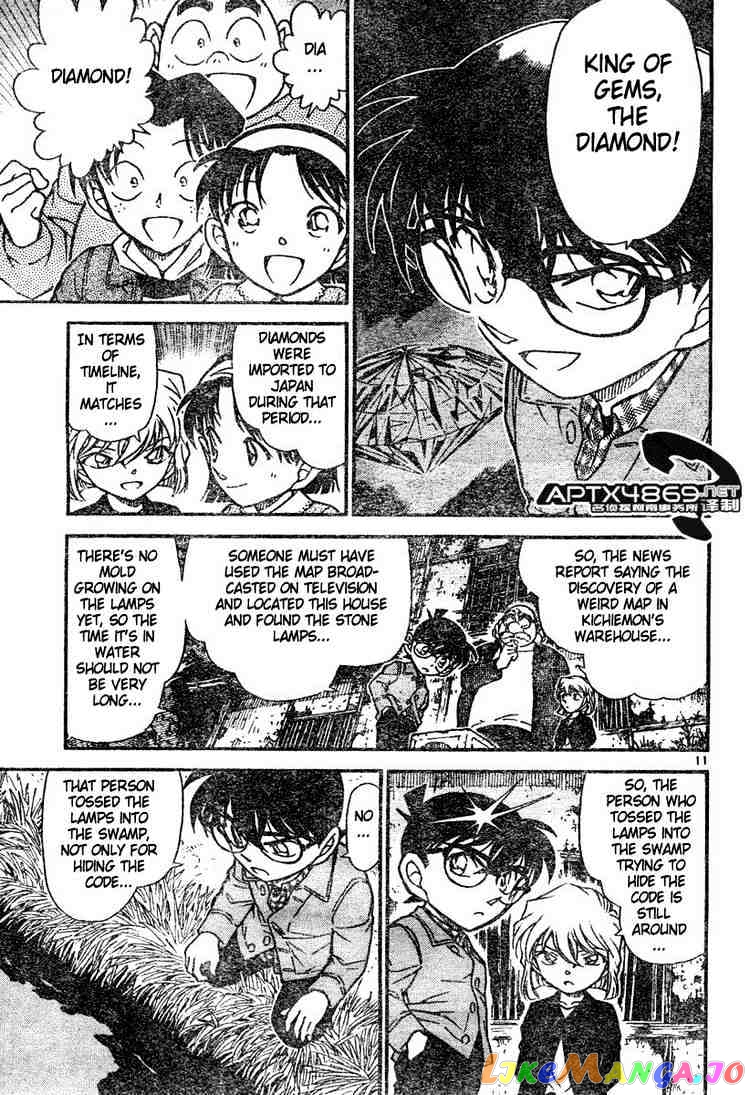 Detective Conan Chapter 475 - page 11