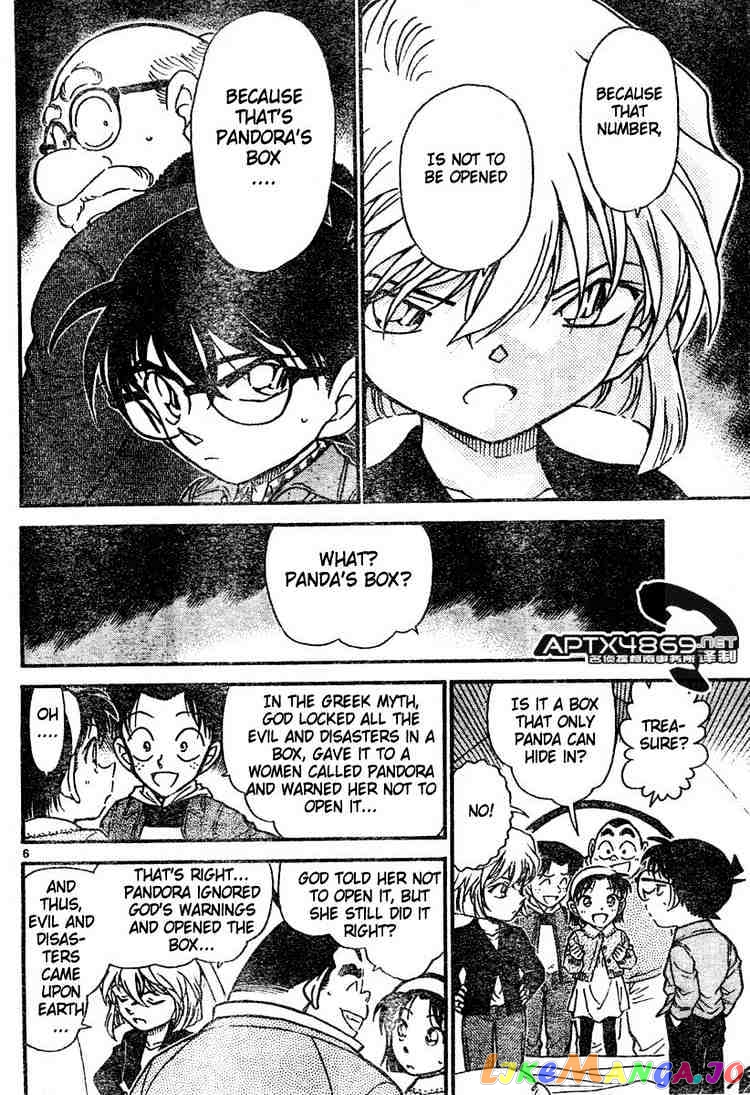 Detective Conan Chapter 475 - page 6