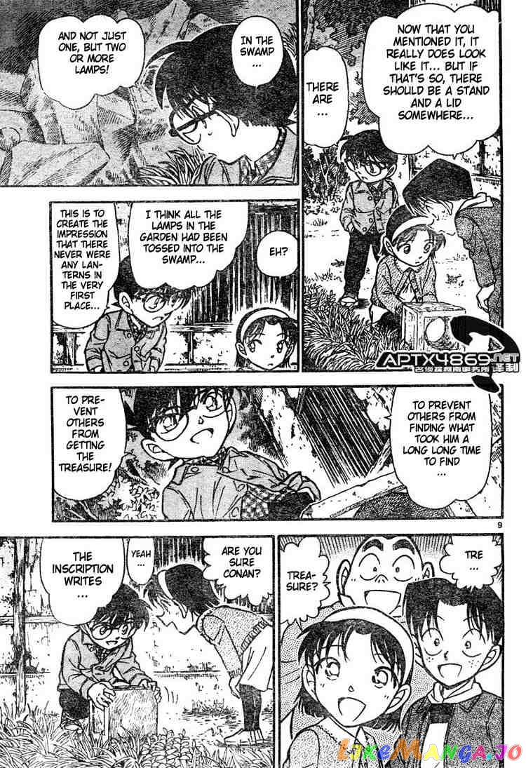 Detective Conan Chapter 475 - page 9