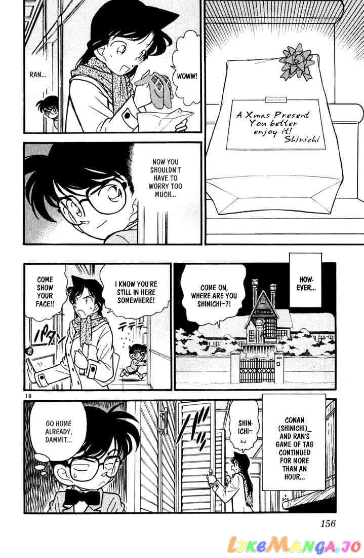 Detective Conan Chapter 48 - page 18