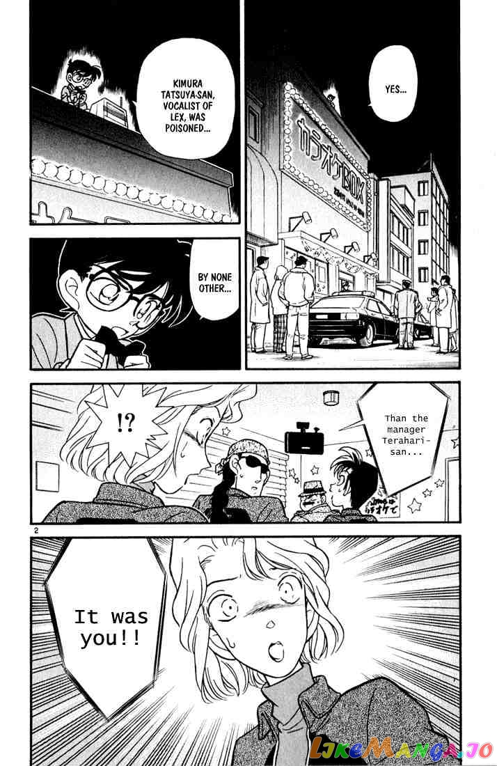 Detective Conan Chapter 48 - page 2