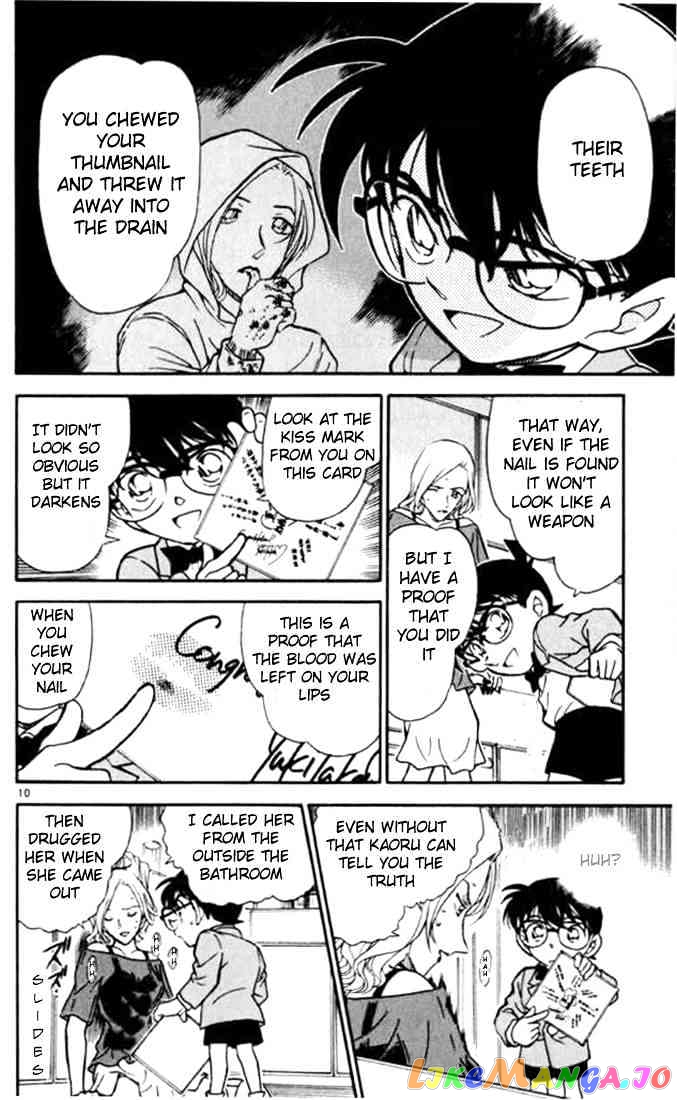 Detective Conan Chapter 324 - page 10