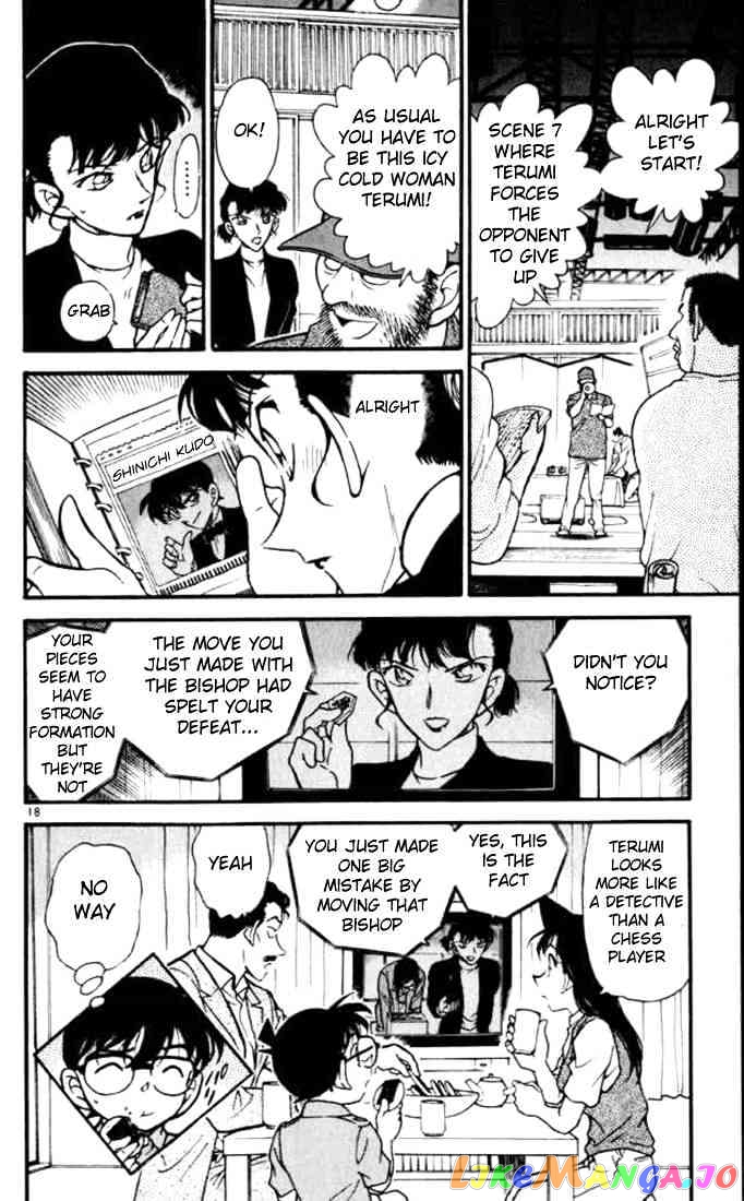 Detective Conan Chapter 324 - page 18