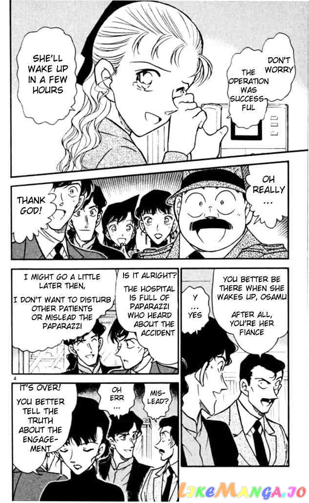 Detective Conan Chapter 324 - page 4