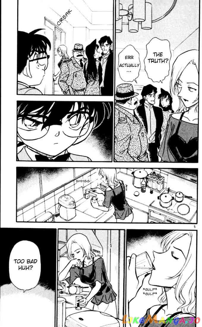 Detective Conan Chapter 324 - page 5