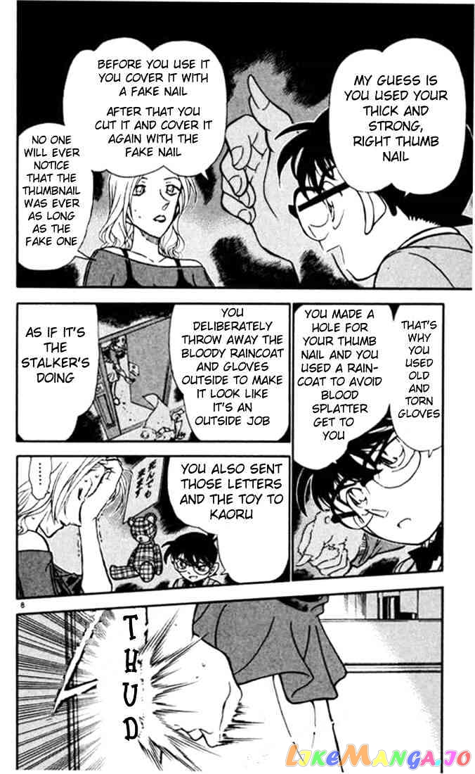 Detective Conan Chapter 324 - page 8