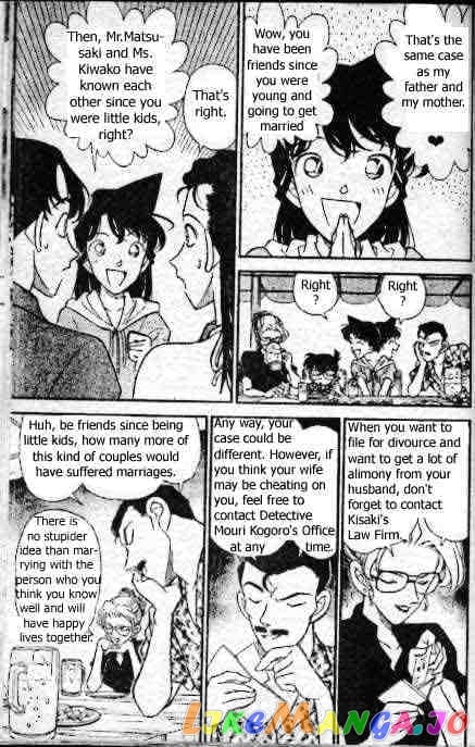 Detective Conan Chapter 163 - page 11