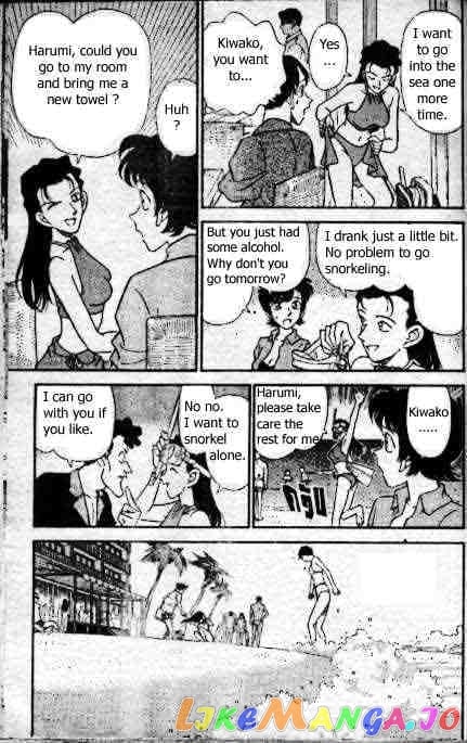 Detective Conan Chapter 163 - page 13