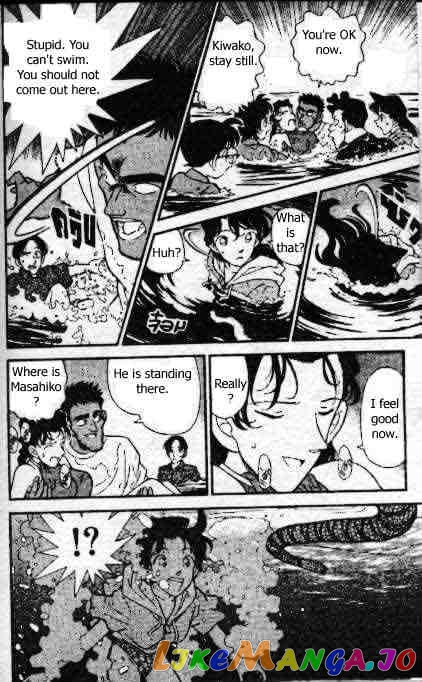 Detective Conan Chapter 163 - page 16