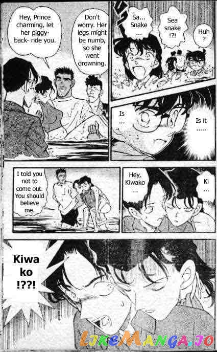 Detective Conan Chapter 163 - page 17