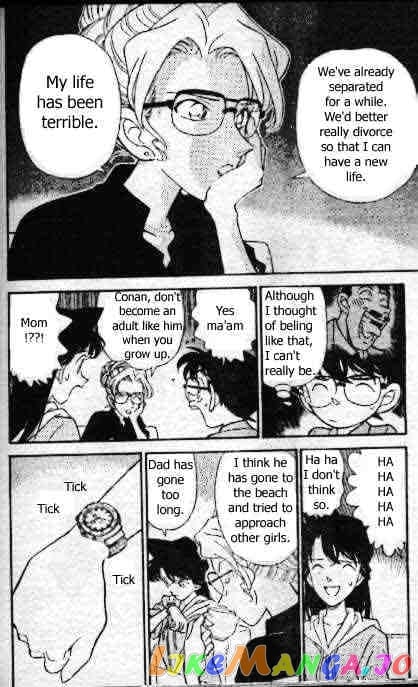 Detective Conan Chapter 163 - page 6