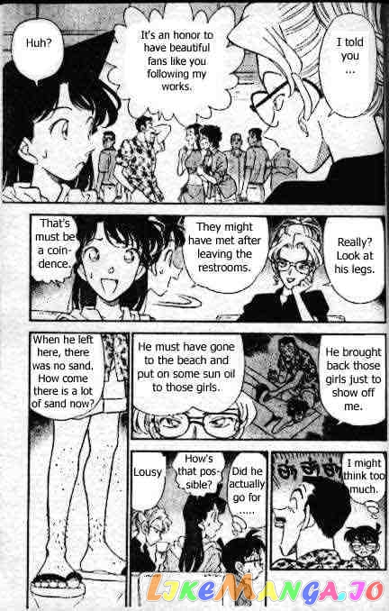 Detective Conan Chapter 163 - page 7