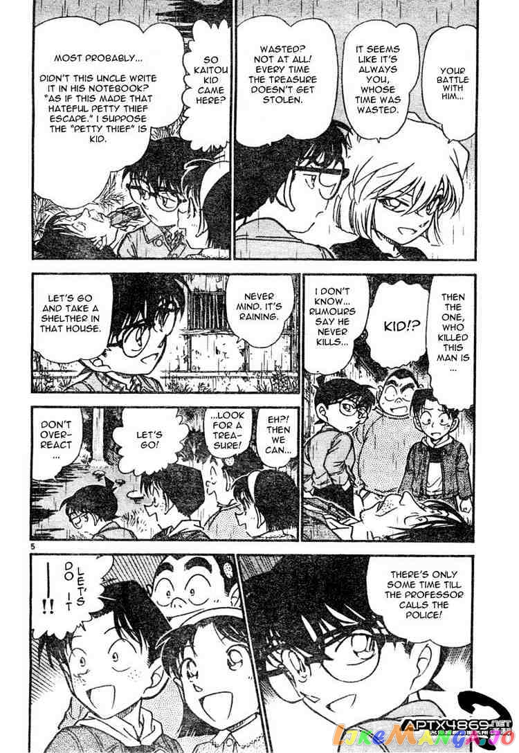 Detective Conan Chapter 476 - page 4