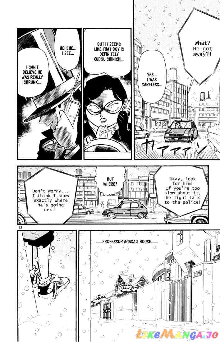 Detective Conan Chapter 49 - page 12